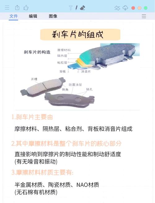 如何判断东风小卡货车的刹车系统是否需要维修？_维修东风小康刹车软故障_东风货车刹车失灵