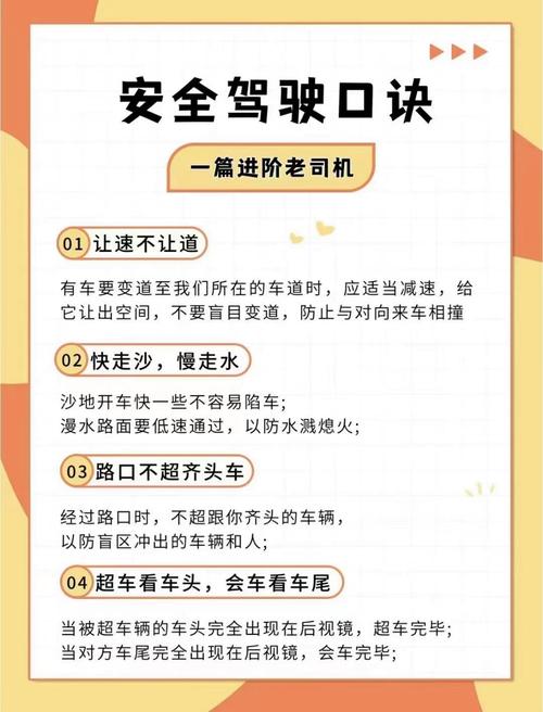 货车东风汽车全部车型_东风货车汽车_在恶劣天气条件下，驾驶东风小卡货车需要注意哪些事项？