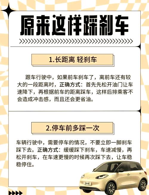 东风货车刹车片型号_如何判断东风小卡货车的刹车系统是否需要维修？_东风货车刹车失灵