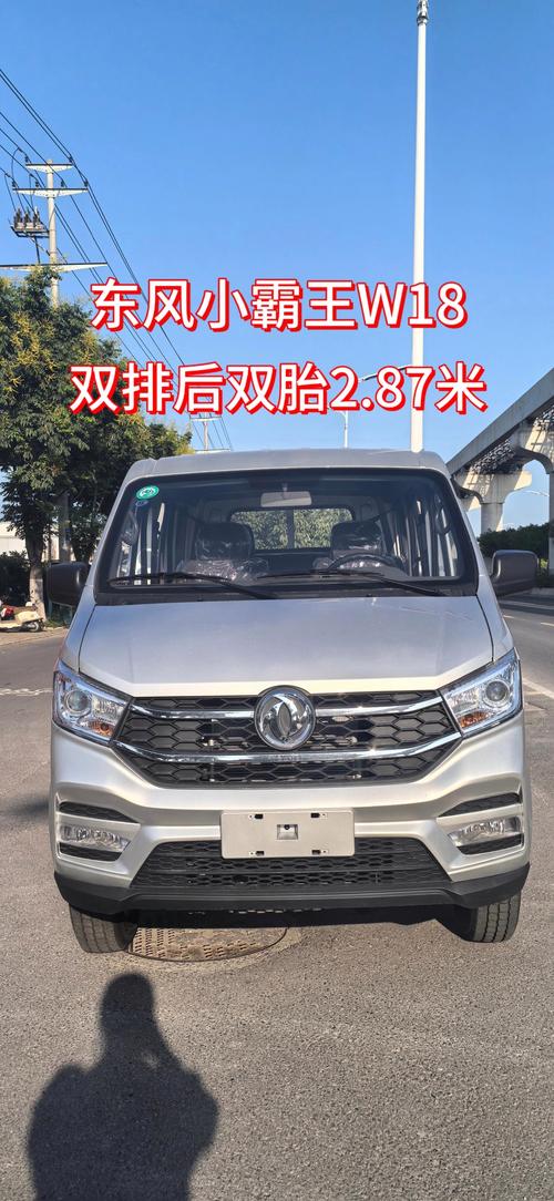 小型东风货车_东风小货车视频_东风小卡货车适合在城市还是乡村道路行驶？