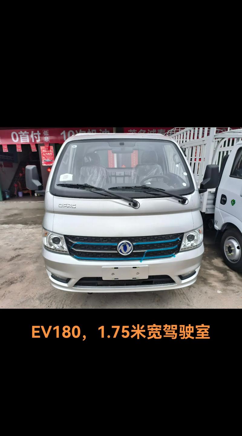 东风小卡货车在长途运输中的性能表现如何？_东风的小货车_东风卡车车长