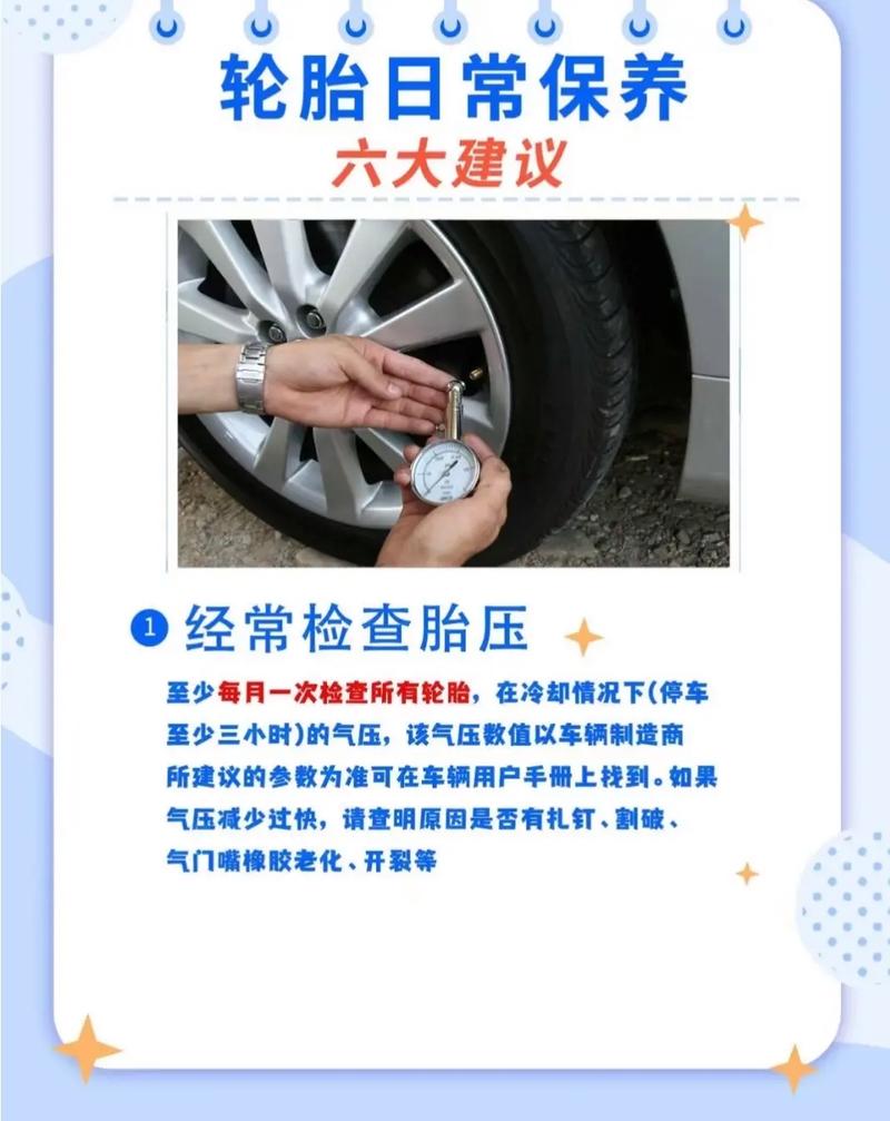 东风卡车轮胎价格表_东风货车轮胎怎么样_东风小卡货车的轮胎选择和维护有哪些建议？