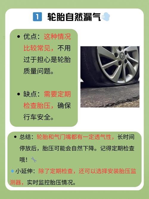 东风货车故障代码大全_东风小货车故障灯标志图解_如何解决东风小卡货车在行驶过程中出现的常见故障？