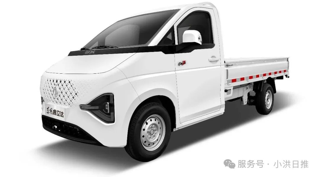 东风睿立达T7:重塑小卡新标杆的全能之选(图2) 图片