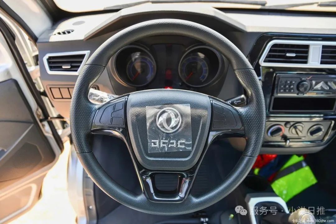 今日推荐: 小车大用,为懂得赚钱的年轻派——东风途逸T3后单胎 (图8) 图片