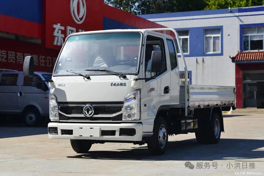 东风 小霸王W15 1.6L 123马力 汽油 3.78米排半栏板小卡(EQ1031S60Q6)外观