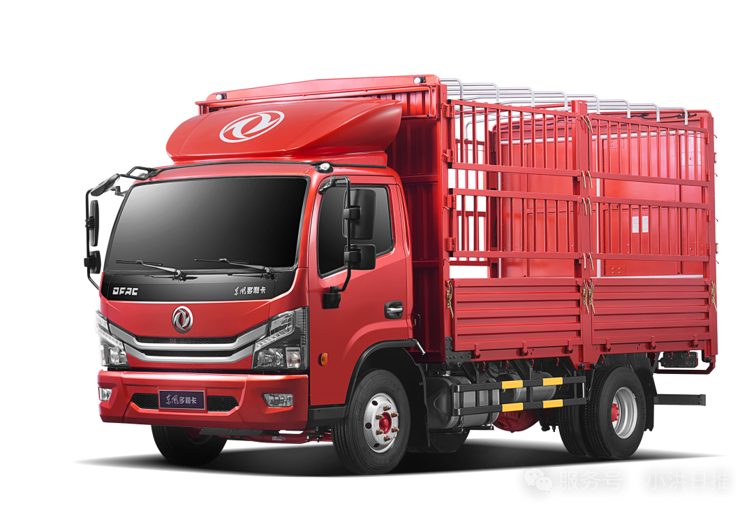 实惠合规,装载拉满,8万级合规轻卡首选——东风多利卡D6(图3) 图片