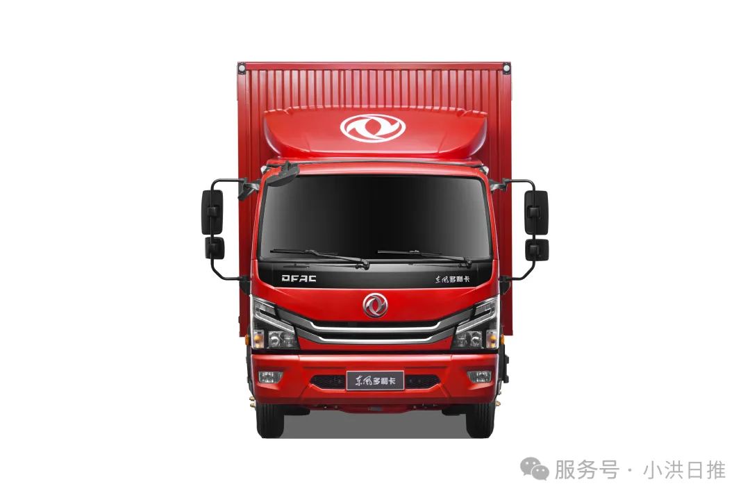 手握8万买国六轻卡 东风多利卡D6:实惠合规,装载拉满 (图2) 图片
