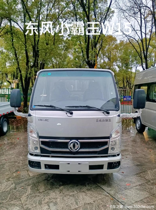 标准蓝牌自卸-东风小霸王：城市运输的理想选择(图1)