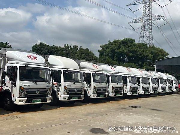 东风新能源货车助你降本增效(图1)