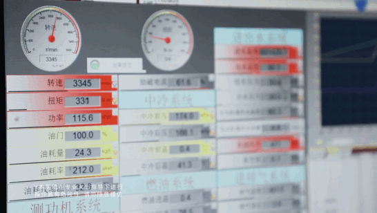 东风轻发M9T | 多重硬核挑战 彰显真正实力(图6)