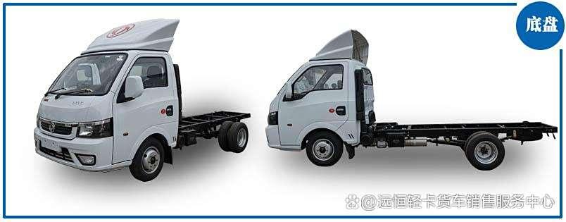 东风轻卡货车途逸T6(图6)