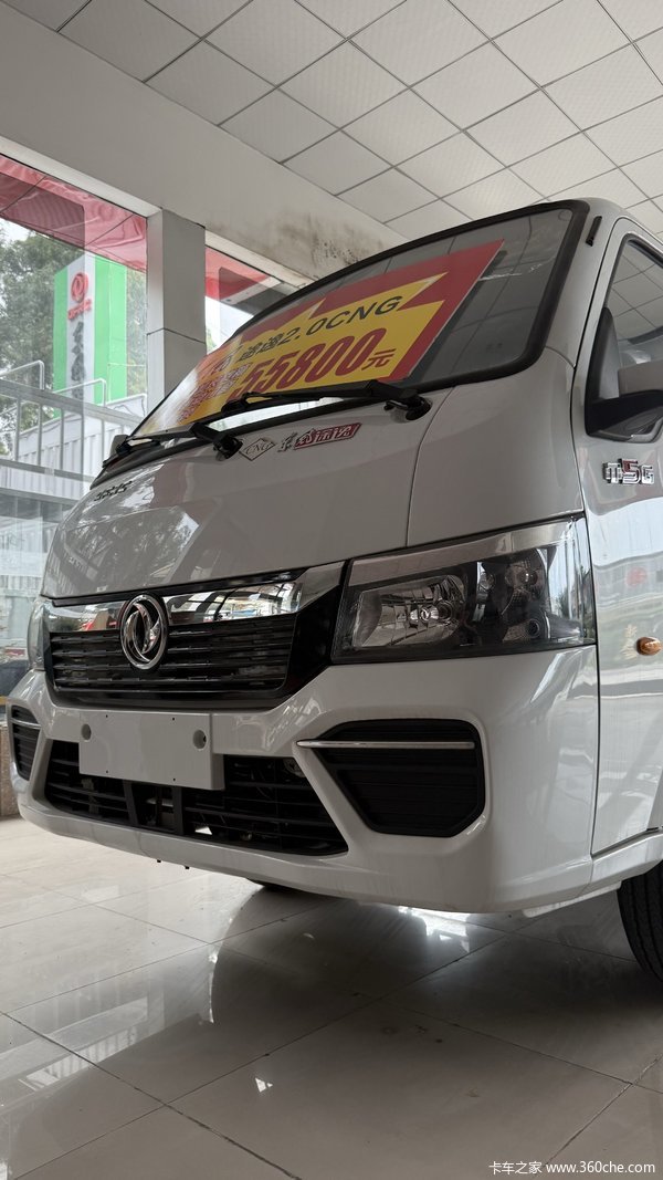 东风途逸T5 CNG 1.6L参数详解(图4)