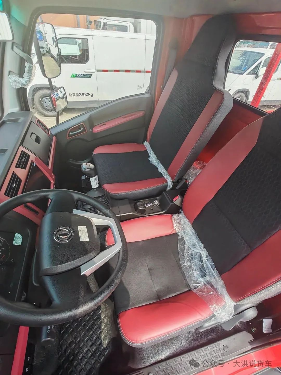 东风福瑞卡 福小瑞M5 116马力 4.1米单排栏板微卡(国六)(EQ1040S2EDF)驾驶室