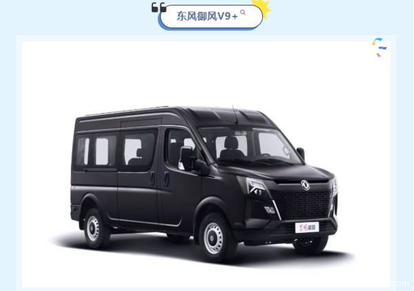 东风货车军工品质，满足你的各种用车需求(图14)