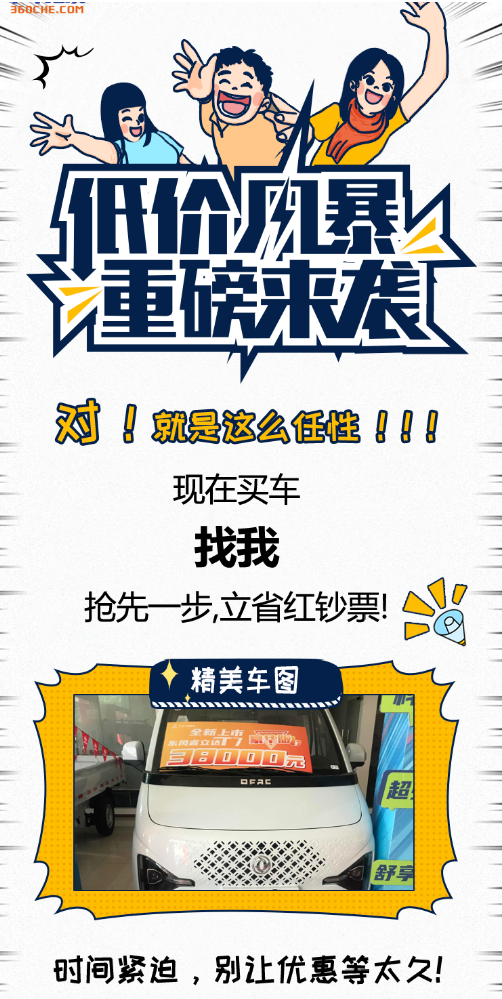 4f3cff943e626dfc3e80bfb92487915.png