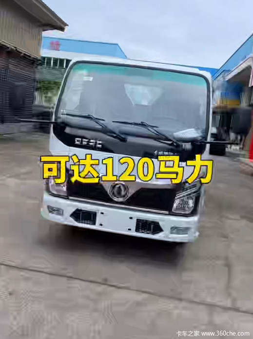 东风福小瑞汽油版：强劲动力，轻松驾驭，创富路上的得力助手！(图8)