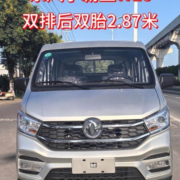 东风小卡货车在城市与乡村道路的适用性分析及优劣势探讨